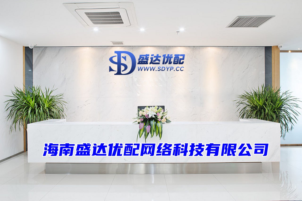 配资门户网址,股票在线开户正规平台,东莞配资